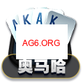 两对