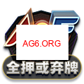 深色风格APP展示